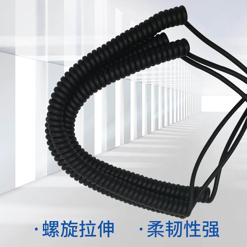 电子手轮专用线螺旋线16芯19芯21芯25芯标准加长cnc电缆线信号线