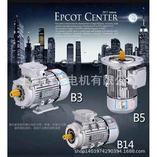 质保一年 电机厂家YS 铜心 铝壳马达 11KW三相异步电动机 160M1