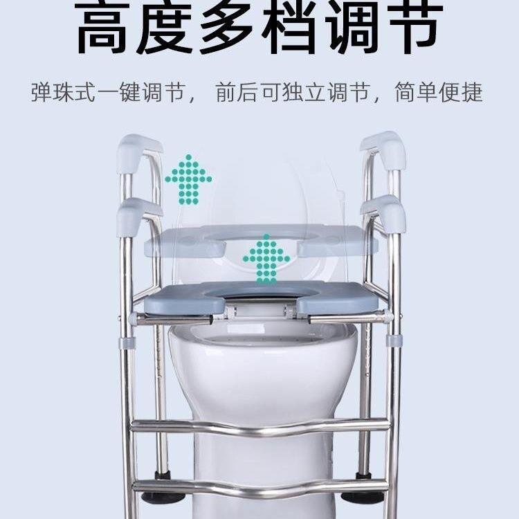 老人家用加高坐便椅术后孕妇马桶增高器老年人可调节高度坐便器架