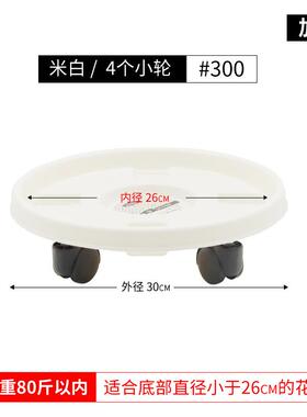 可移动批发塑料花盆花盆托盘花瓶