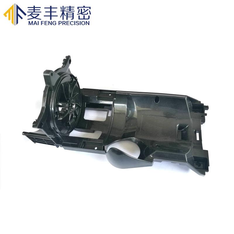 吸尘器便携式外壳塑料模具加工 abs车载吸尘器模具套件注塑加工厂