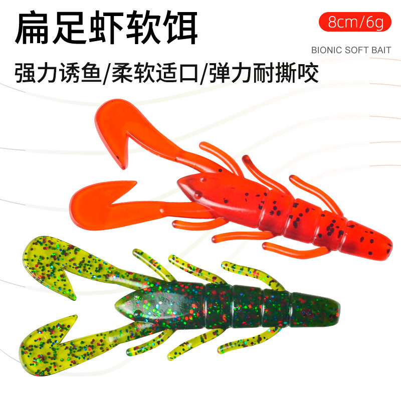 路亚黑坑软饵浮水虾假饵障碍虾型软虫钓鲈鱼鳜鱼倒钓铅内德虾,户外/登山/野营/旅行用品,台钓饵,淘宝优惠券,粉丝福利购,淘宝优惠卷