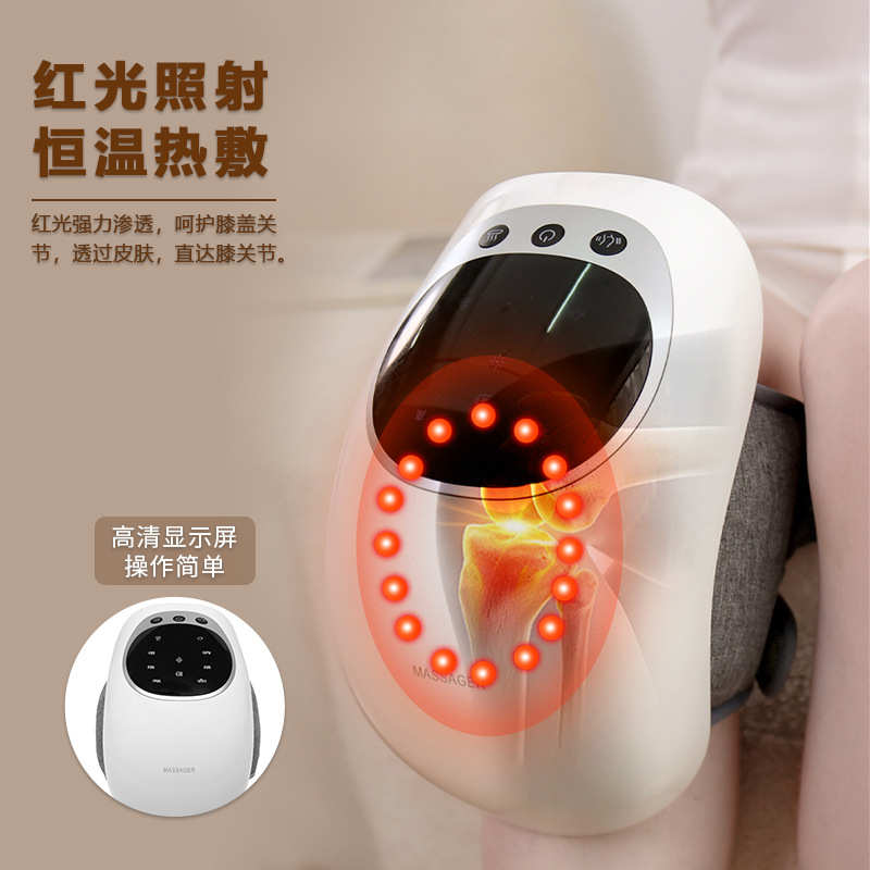 定制膝盖按摩器充电家用热敷护膝理疗膝振动膝盖宝关节按摩仪
