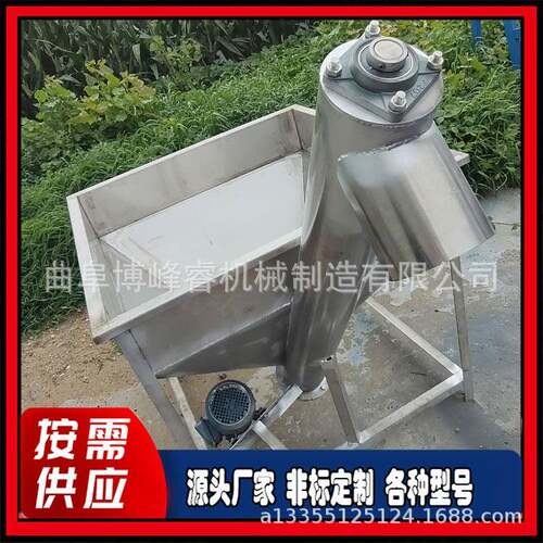 不锈钢螺旋上料机化工粉末面粉输送机曲阜自动绞龙提升机