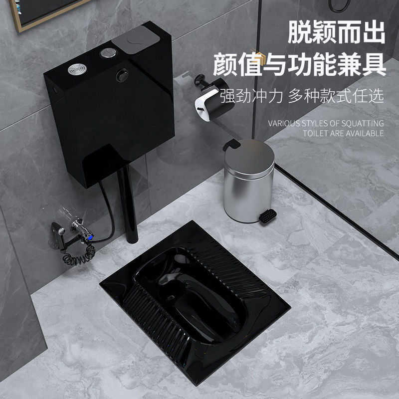 感应蹲便器水箱套装家用厕所蹲便盆防臭大便器蹲坑式马桶陶瓷蹲坑