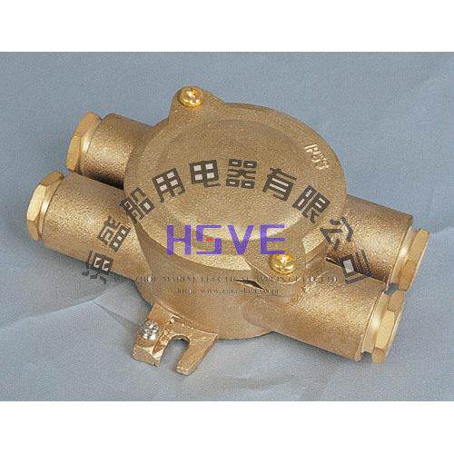 10A/16A船用铜质接线盒JXH402船用航行灯船舶配件船用灯