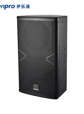 TS-10C单10寸舞台返送音箱舞台流动商演乐队扩声辅助补声音箱
