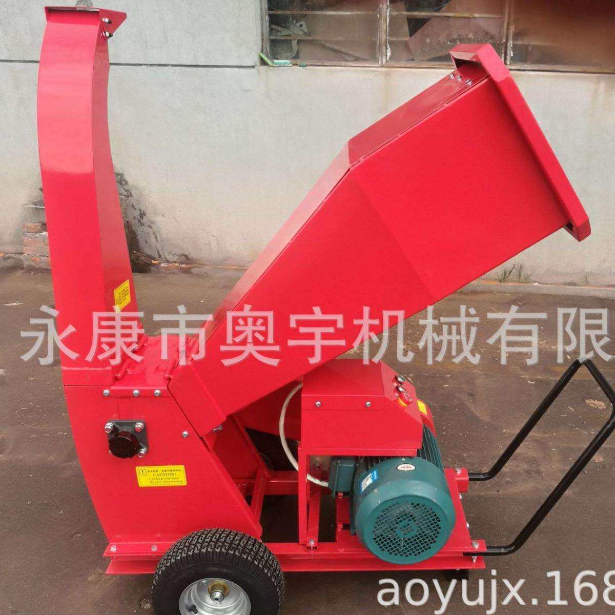 源头工厂树枝家用多功能玉米木材树枝秸杆粉碎机三相电机款碎枝机