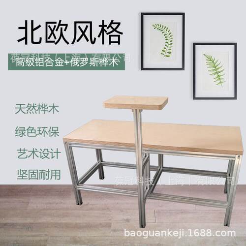 上海厂家咖啡店奶茶店长凳子铝合金长凳子简约MSJ-DZ100L直销