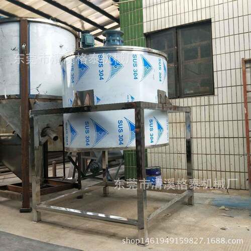 直销供应化工速搅拌机四角支架立式电机混合桶液体