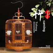 鸟笼竹眉画八哥特别竹笼全套配件雕龙竹笼老竹精品鸟笼