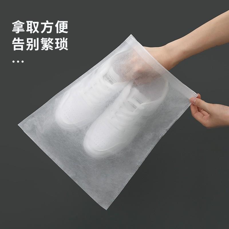 无纺布帆布收纳小白防尘鞋套鞋袋
