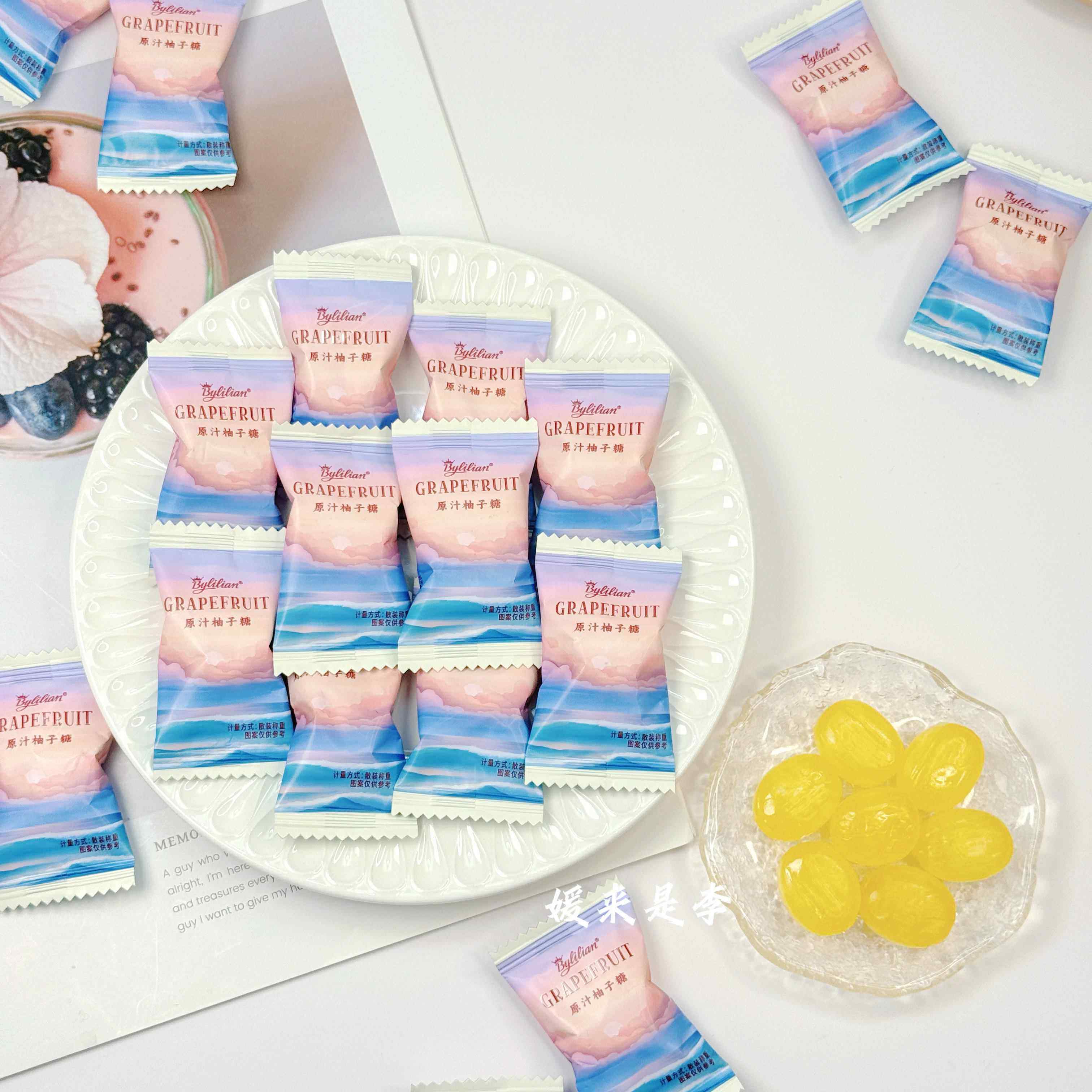 汇佳原汁柚子糖结婚庆喜糖果推荐休闲办公室前台接待零食硬糖散装,零食/坚果/特产,喜糖,淘宝优惠券,粉丝福利购,淘宝优惠卷