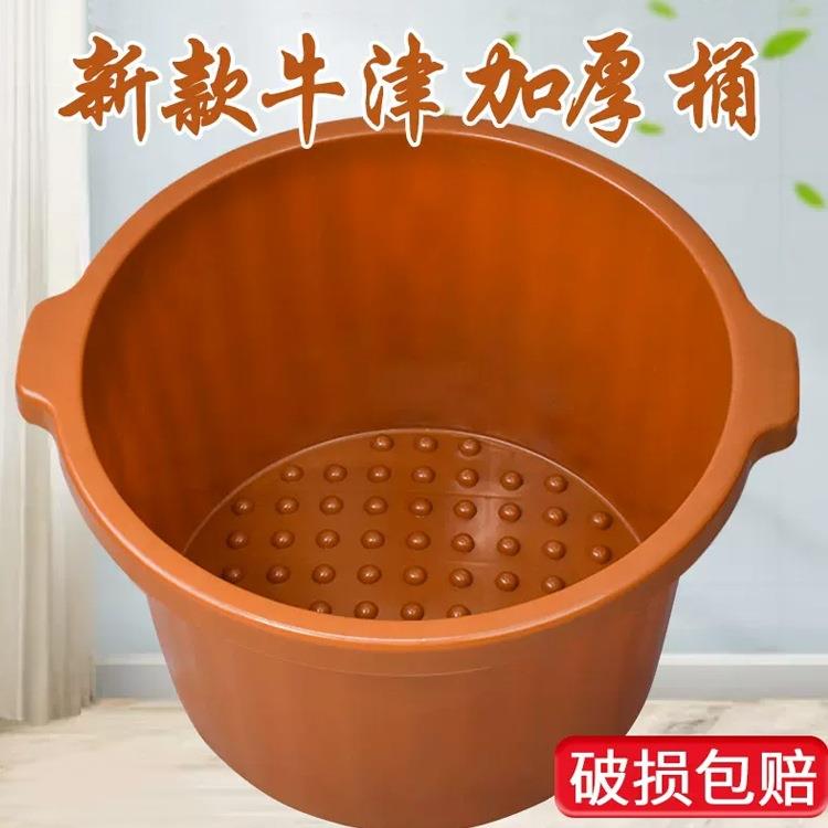 足浴桶加厚家用塑料泡脚盆足疗店沐足桶牛津桶加深耐摔双人非木桶