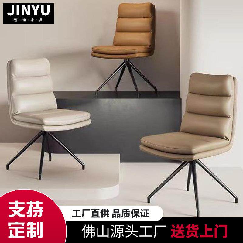 现代靠背椅北欧椅子可旋转餐椅家用休闲皮革凳子餐桌转椅高靠背