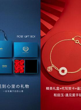 正品情侣和田款玉平玉安扣链女生女手女士女纯银首饰品生日礼物女