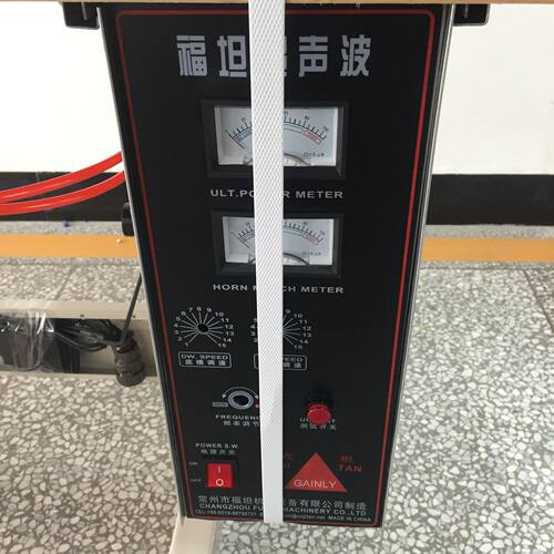 现货超声波发生器超声波焊接器15K20K机箱平面口罩KN95焊接机