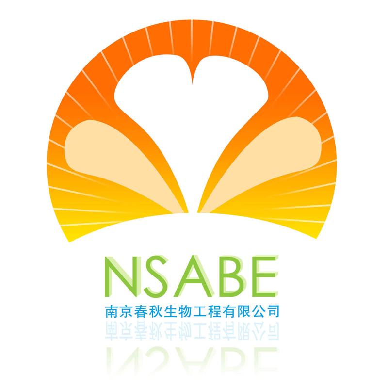 甜菊苷A 莱鲍迪苷A 瑞鲍迪甙A  A甙甜菊糖 58543-16-1 98%