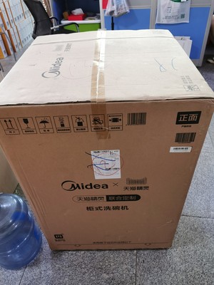 震撼反馈!美的洗碗机怎么样?前车之鉴不要踩雷了