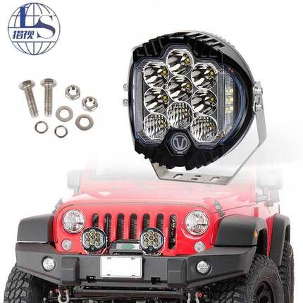 新款90W工作灯7寸越野车改装高亮射灯远近汽车前照杠射灯聚光白色