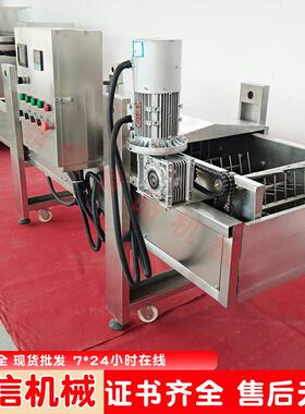 小型 电加热炸油条油炸机 炸麻花油炸设备 小油条油炸生线 鼎信