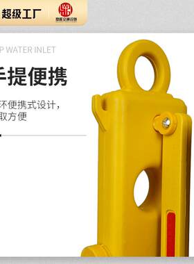 塑料伸缩市政护栏折叠施工隔离带护栏水马临时可移动交通栅栏围栏
