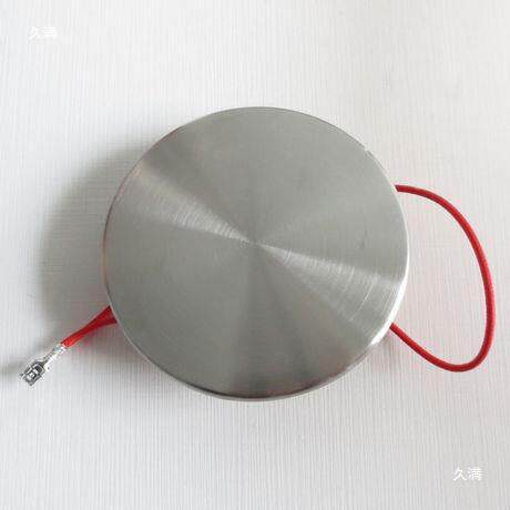 隔水炖发热盘加热器圆形300W600W不锈钢配件 直径9CM