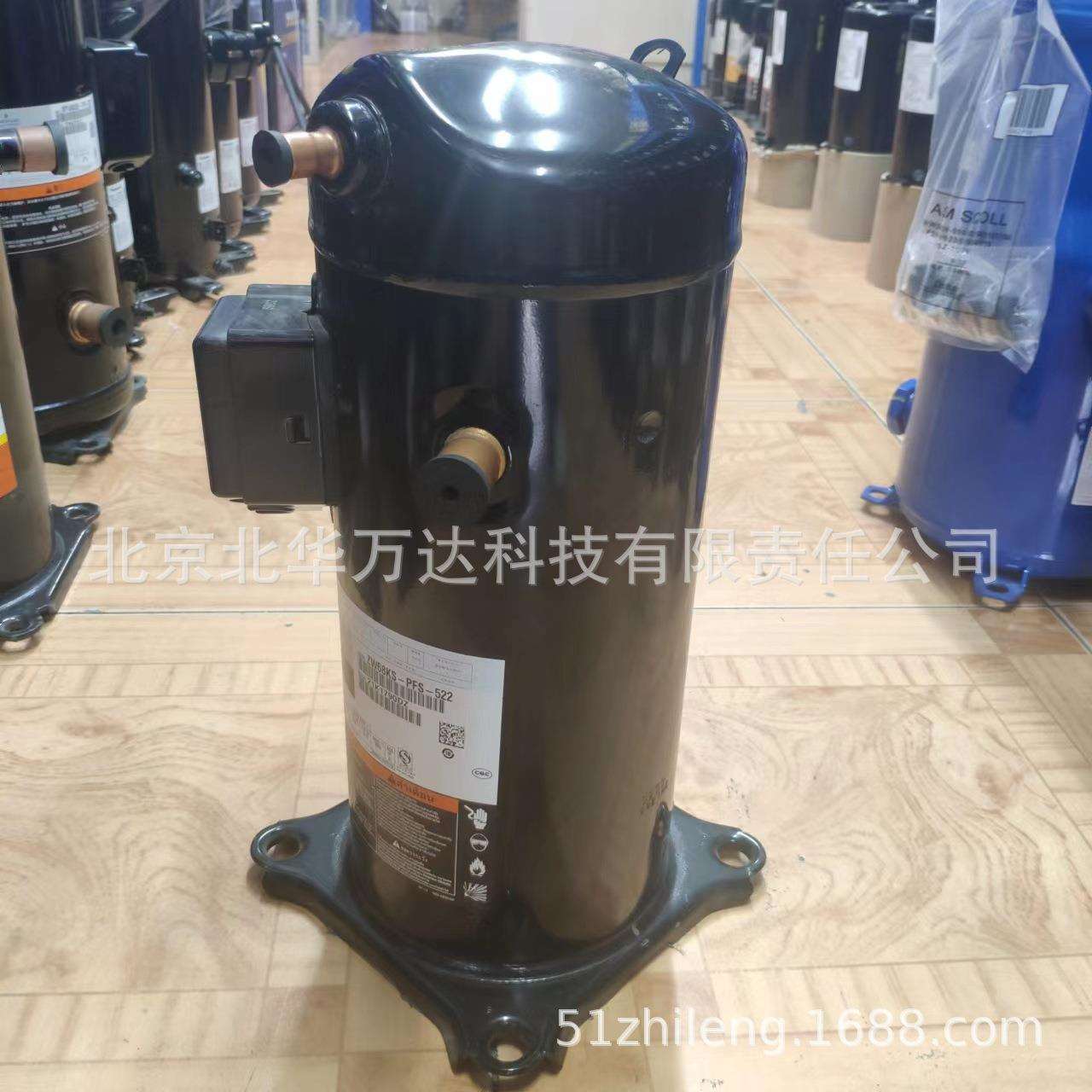 ZR42K3-PFJ-522冷库制冷设备压缩机4匹制冷供应涡旋压缩机