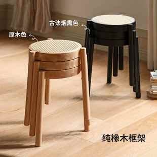 凳木凳子可叠放仿藤编941用小圆凳简约矮餐凳化妆实客厅家简约现