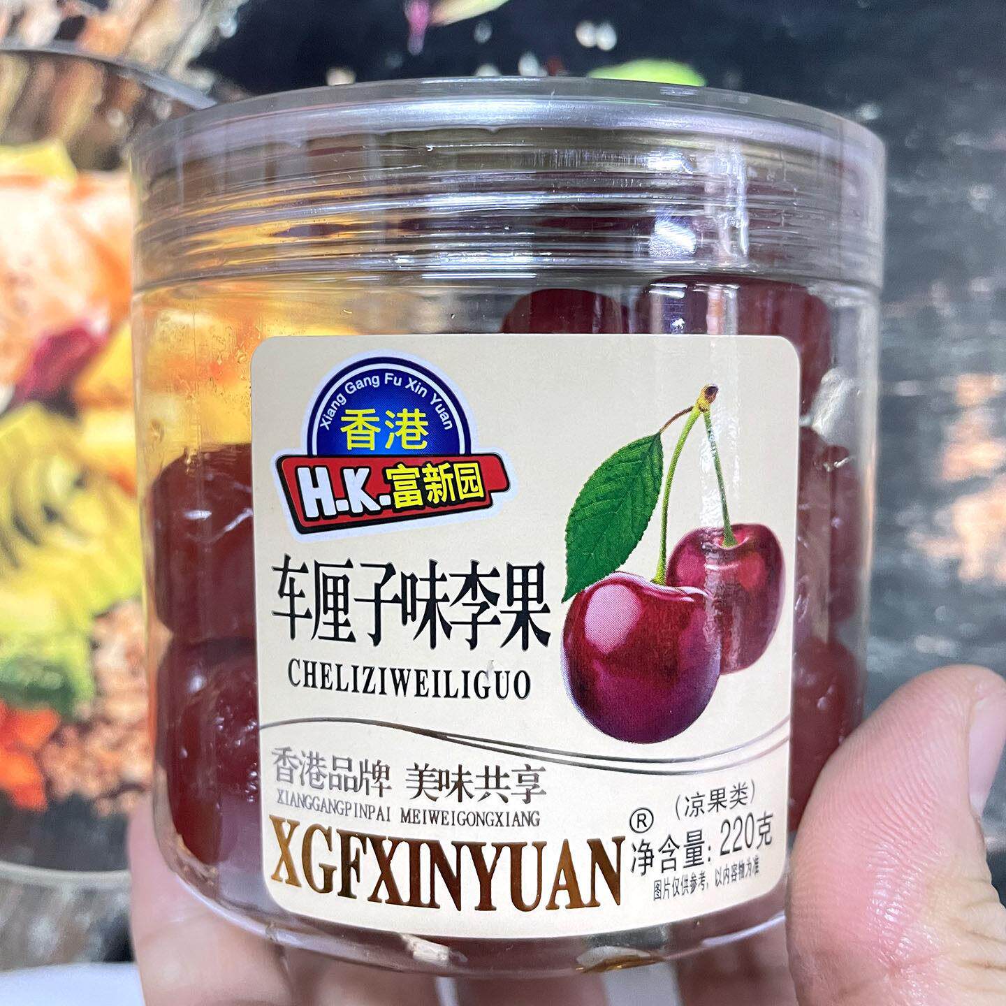 富新园车厘子味李果零食李果香港富新园蜜饯果肉厚实果脯开罐即食