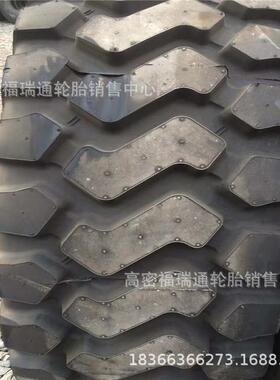 贵州前进17.5R25装载机铲车全钢子午线轮胎耐磨GLR03-M2龙宫花纹