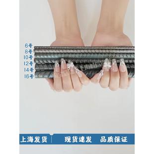 钢筋钢筋条螺纹钢筋砌墙植筋6/8/10/12/14/16/18/20/25/28/32/40