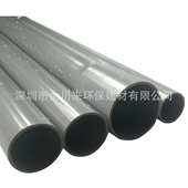 UPVC给水管 DN150 南亚灰色6寸 U上水管 PVC饮用水管 PVC De160