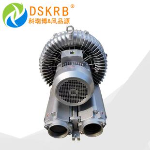 市上海科水8瑞博出379售HG 1.1kw30v城污曝气高压鼓风机漩 1100S