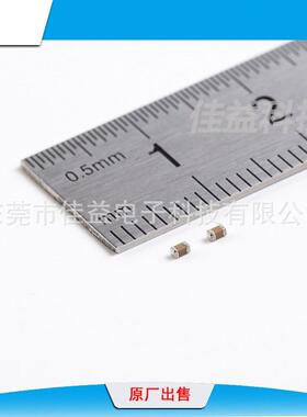 1812贴片电容104K50VX7RX5RY5V系列片容贴片电容器