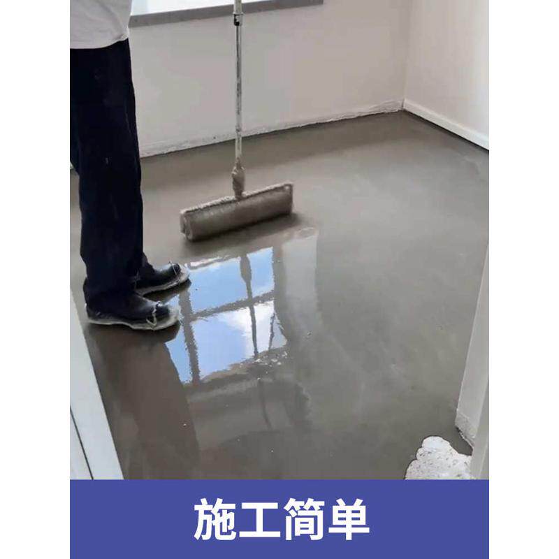 自流平水泥家用室内木地板找平处理流环氧砂浆坑洞修补地坪地面漆