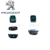 关 变光 QP150水冷 喇叭 启动 方向灯 开 姜戈 风冷 托 标致摩托