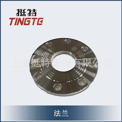 法兰式PNG换接头薄壁转不锈钢管件厂家直销上挺特卡压式管海件