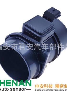 供应5WK97020Z，5WK97020，H8200 655 623，H8200655623