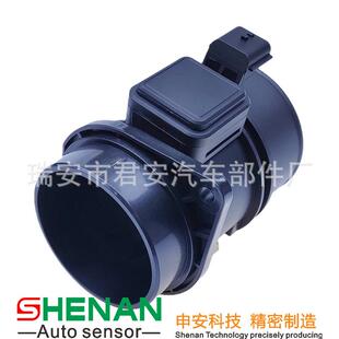 655 供应5WK97020Z 5WK97020 H8200 H8200655623 623