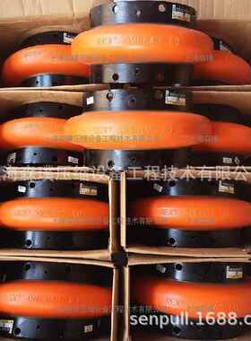 REX E60-M E70 弹性联轴器 E80M REX E100 轮胎体 E120HDY E140-M