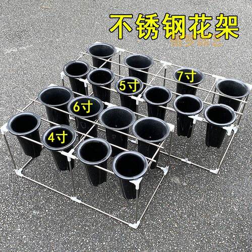 兰花专用架阳台落地不锈钢兰花架花盆架植物摆放架可移动多肉架子