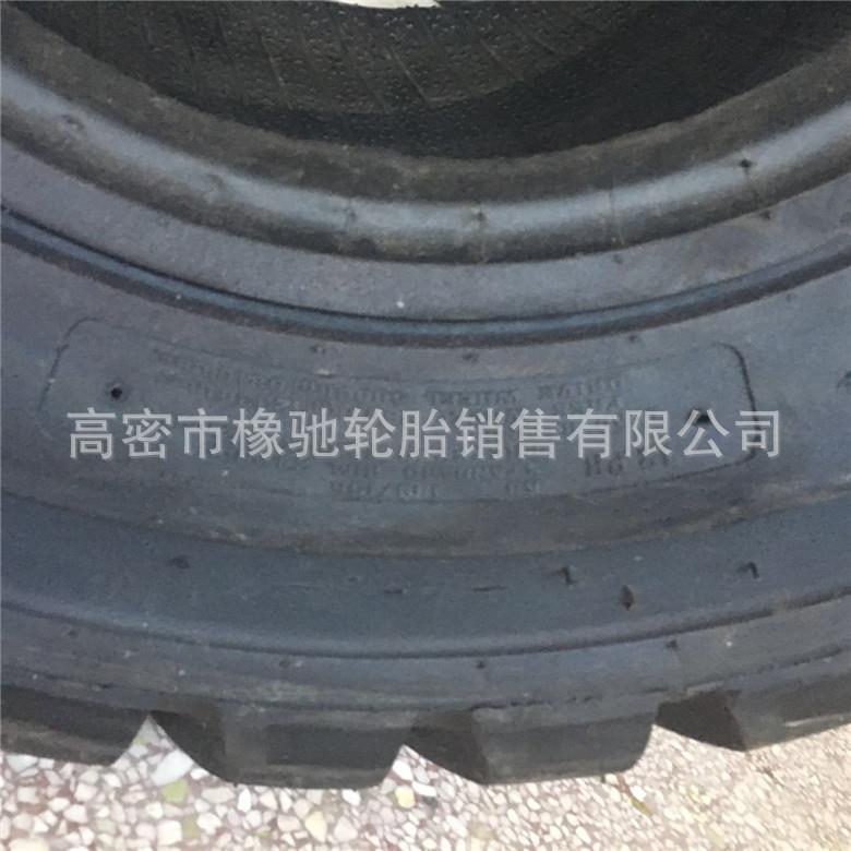 供应农用轮胎700/50 710/45 710/50-22.5宽基悬浮轮胎