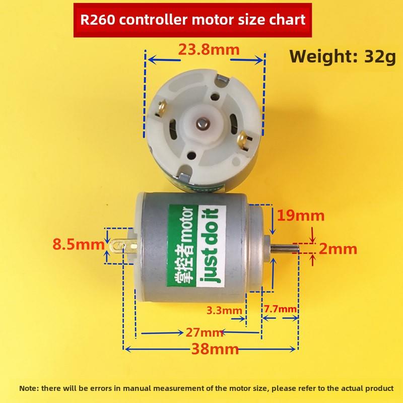 R260微型直流电机玩具车高速转矩大型遥控车电机遥控船小型电动3-