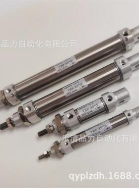 迷你气缸C85N25/CD85N25-700-750-800-850-900-950-1000C/G/L-B-A