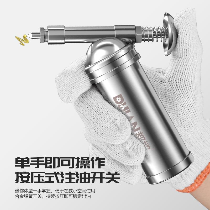 都揽迷你手动黄油枪80cc注油器怪手火车机械牛油枪可携式注油泵