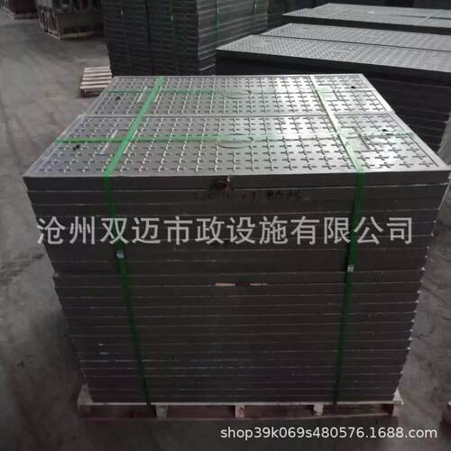 复合树脂电缆沟盖板 电力盖板 树脂排水沟盖板