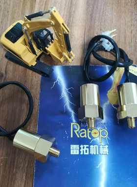 挖掘机装载机配件 E320 机油感应器 266-6210 5I8005 34390-40200