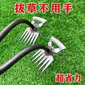 新款 锰钢拔草神器耙子除草工具园艺农用手握两用懒人拔草器挖野菜