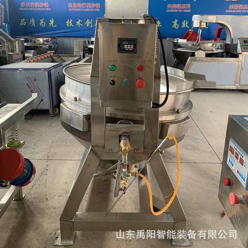 电星加热行搅拌锅 学校食堂土豆丝炒菜机 全自炒磁动茄175子炒菜,厨房电器,扒炉/铁板烧/手抓饼炉,淘宝优惠券,粉丝福利购,淘宝优惠卷